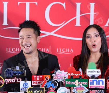 งาน ITCHA OPENING พบกับ3ศิลปิน "เบนซ์ พรชิตา,มิค บรมวุฒิ และ แอน สิเรียม"