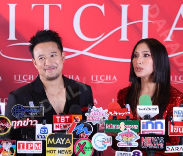 งาน ITCHA OPENING พบกับ3ศิลปิน "เบนซ์ พรชิตา,มิค บรมวุฒิ และ แอน สิเรียม"