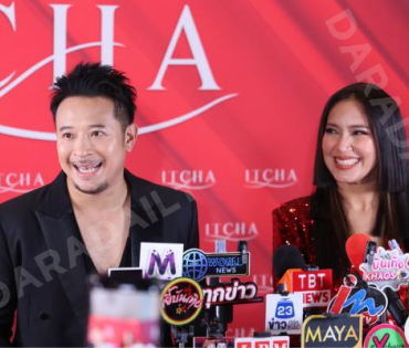 งาน ITCHA OPENING พบกับ3ศิลปิน "เบนซ์ พรชิตา,มิค บรมวุฒิ และ แอน สิเรียม"