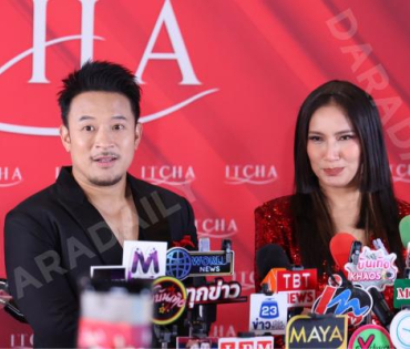 งาน ITCHA OPENING พบกับ3ศิลปิน "เบนซ์ พรชิตา,มิค บรมวุฒิ และ แอน สิเรียม"