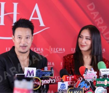 งาน ITCHA OPENING พบกับ3ศิลปิน "เบนซ์ พรชิตา,มิค บรมวุฒิ และ แอน สิเรียม"