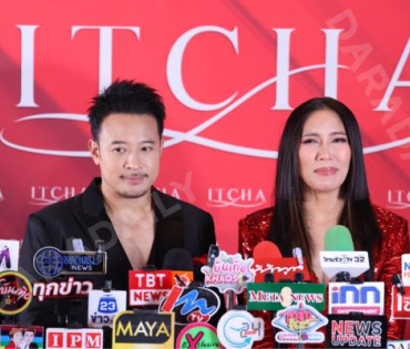 งาน ITCHA OPENING พบกับ3ศิลปิน "เบนซ์ พรชิตา,มิค บรมวุฒิ และ แอน สิเรียม"