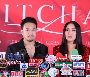 งาน ITCHA OPENING พบกับ3ศิลปิน "เบนซ์ พรชิตา,มิค บรมวุฒิ และ แอน สิเรียม"