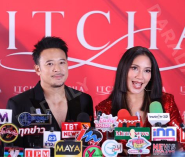งาน ITCHA OPENING พบกับ3ศิลปิน "เบนซ์ พรชิตา,มิค บรมวุฒิ และ แอน สิเรียม"