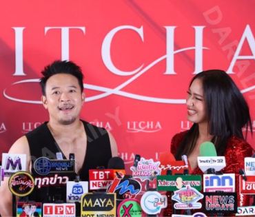 งาน ITCHA OPENING พบกับ3ศิลปิน "เบนซ์ พรชิตา,มิค บรมวุฒิ และ แอน สิเรียม"