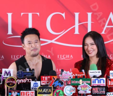 งาน ITCHA OPENING พบกับ3ศิลปิน "เบนซ์ พรชิตา,มิค บรมวุฒิ และ แอน สิเรียม"