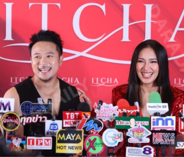 งาน ITCHA OPENING พบกับ3ศิลปิน "เบนซ์ พรชิตา,มิค บรมวุฒิ และ แอน สิเรียม"