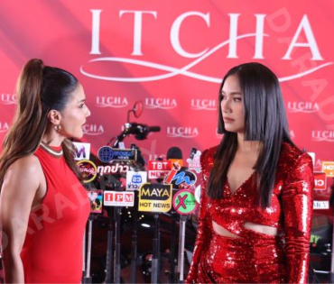 งาน ITCHA OPENING พบกับ3ศิลปิน "เบนซ์ พรชิตา,มิค บรมวุฒิ และ แอน สิเรียม"