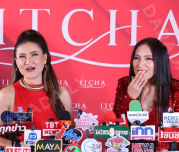 งาน ITCHA OPENING พบกับ3ศิลปิน "เบนซ์ พรชิตา,มิค บรมวุฒิ และ แอน สิเรียม"