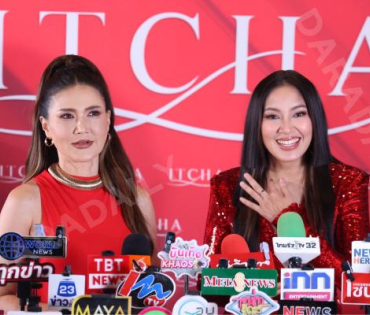 งาน ITCHA OPENING พบกับ3ศิลปิน "เบนซ์ พรชิตา,มิค บรมวุฒิ และ แอน สิเรียม"