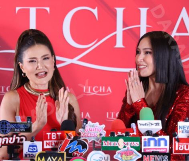งาน ITCHA OPENING พบกับ3ศิลปิน "เบนซ์ พรชิตา,มิค บรมวุฒิ และ แอน สิเรียม"