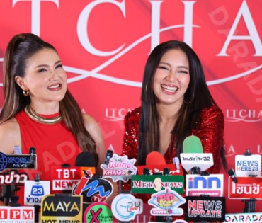งาน ITCHA OPENING พบกับ3ศิลปิน "เบนซ์ พรชิตา,มิค บรมวุฒิ และ แอน สิเรียม"