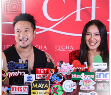 งาน ITCHA OPENING พบกับ3ศิลปิน "เบนซ์ พรชิตา,มิค บรมวุฒิ และ แอน สิเรียม"