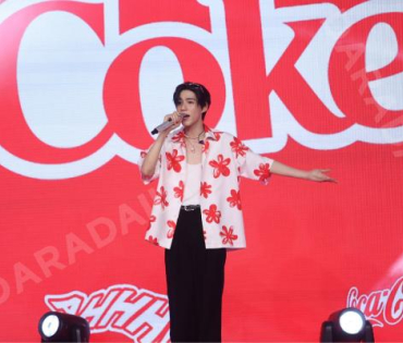 งาน "โค้ก“ แชร์ความสุข กับแคมเปญ ส่งCokeให้ พบ "พีพี กฤษฏ์"