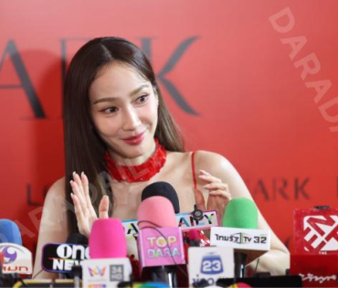 งาน “1st LONARK New Experience” X “Aum Patcharapa”
