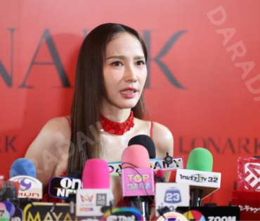งาน “1st LONARK New Experience” X “Aum Patcharapa”