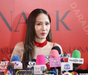 งาน “1st LONARK New Experience” X “Aum Patcharapa”
