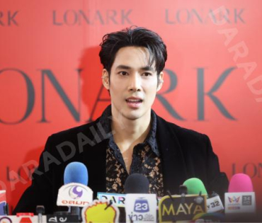งาน “1st LONARK New Experience” X “Aum Patcharapa”