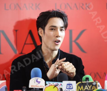 งาน “1st LONARK New Experience” X “Aum Patcharapa”