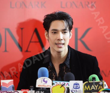 งาน “1st LONARK New Experience” X “Aum Patcharapa”