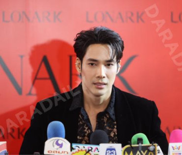 งาน “1st LONARK New Experience” X “Aum Patcharapa”