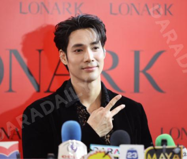 งาน “1st LONARK New Experience” X “Aum Patcharapa”