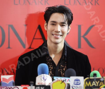งาน “1st LONARK New Experience” X “Aum Patcharapa”