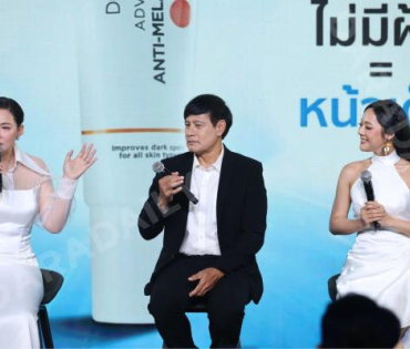 งานเปิดตัวพรีเซ็นเตอร์ Dr.JiLL พบกับ “นนกุล ชานน-แอฟ ทักษอร” “แดน วรเวช-แพทตี้ อังศุมาลิน” 
