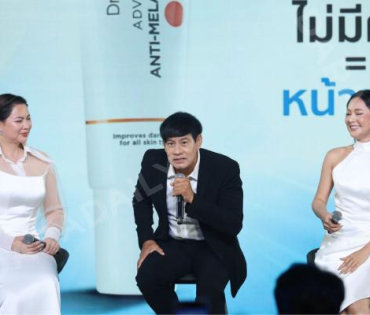 งานเปิดตัวพรีเซ็นเตอร์ Dr.JiLL พบกับ “นนกุล ชานน-แอฟ ทักษอร” “แดน วรเวช-แพทตี้ อังศุมาลิน” 