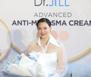 งานเปิดตัวพรีเซ็นเตอร์ Dr.JiLL พบกับ “นนกุล ชานน-แอฟ ทักษอร” “แดน วรเวช-แพทตี้ อังศุมาลิน” 
