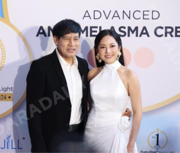 งานเปิดตัวพรีเซ็นเตอร์ Dr.JiLL พบกับ “นนกุล ชานน-แอฟ ทักษอร” “แดน วรเวช-แพทตี้ อังศุมาลิน” 