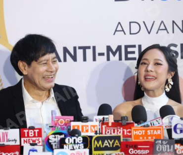 งานเปิดตัวพรีเซ็นเตอร์ Dr.JiLL พบกับ “นนกุล ชานน-แอฟ ทักษอร” “แดน วรเวช-แพทตี้ อังศุมาลิน” 