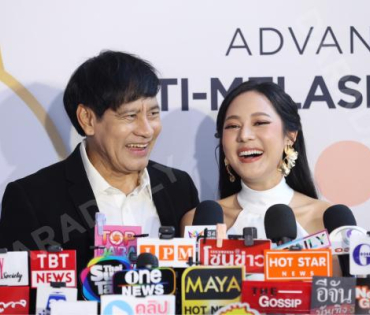 งานเปิดตัวพรีเซ็นเตอร์ Dr.JiLL พบกับ “นนกุล ชานน-แอฟ ทักษอร” “แดน วรเวช-แพทตี้ อังศุมาลิน” 