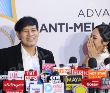 งานเปิดตัวพรีเซ็นเตอร์ Dr.JiLL พบกับ “นนกุล ชานน-แอฟ ทักษอร” “แดน วรเวช-แพทตี้ อังศุมาลิน” 