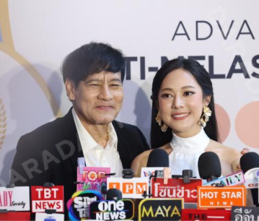 งานเปิดตัวพรีเซ็นเตอร์ Dr.JiLL พบกับ “นนกุล ชานน-แอฟ ทักษอร” “แดน วรเวช-แพทตี้ อังศุมาลิน” 