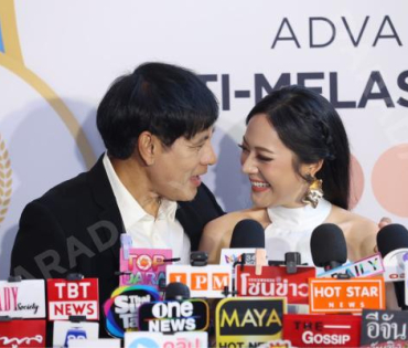 งานเปิดตัวพรีเซ็นเตอร์ Dr.JiLL พบกับ “นนกุล ชานน-แอฟ ทักษอร” “แดน วรเวช-แพทตี้ อังศุมาลิน” 