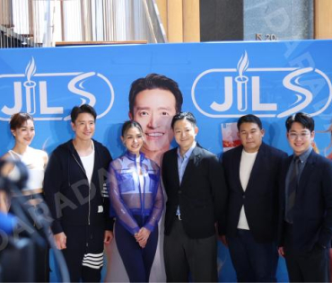 งานเปิดตัวพรีเซ็นเตอร์ Dr.JiLL พบกับ “นนกุล ชานน-แอฟ ทักษอร” “แดน วรเวช-แพทตี้ อังศุมาลิน” 