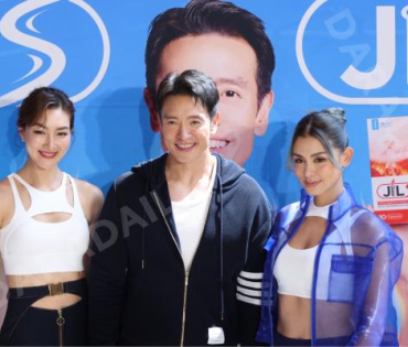 งานเปิดตัวพรีเซ็นเตอร์ Dr.JiLL พบกับ “นนกุล ชานน-แอฟ ทักษอร” “แดน วรเวช-แพทตี้ อังศุมาลิน” 
