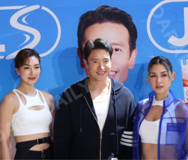 งานเปิดตัวพรีเซ็นเตอร์ Dr.JiLL พบกับ “นนกุล ชานน-แอฟ ทักษอร” “แดน วรเวช-แพทตี้ อังศุมาลิน” 