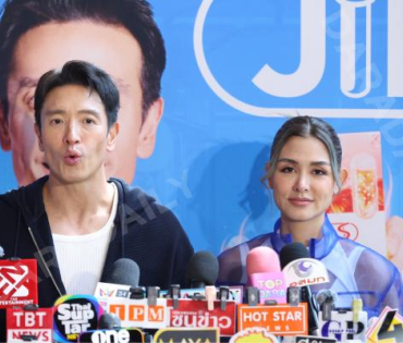 งานเปิดตัวพรีเซ็นเตอร์ Dr.JiLL พบกับ “นนกุล ชานน-แอฟ ทักษอร” “แดน วรเวช-แพทตี้ อังศุมาลิน” 