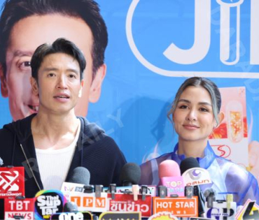 งานเปิดตัวพรีเซ็นเตอร์ Dr.JiLL พบกับ “นนกุล ชานน-แอฟ ทักษอร” “แดน วรเวช-แพทตี้ อังศุมาลิน” 