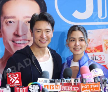 งานเปิดตัวพรีเซ็นเตอร์ Dr.JiLL พบกับ “นนกุล ชานน-แอฟ ทักษอร” “แดน วรเวช-แพทตี้ อังศุมาลิน” 