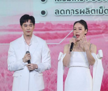 งานเปิดตัวพรีเซ็นเตอร์ Dr.JiLL พบกับ “นนกุล ชานน-แอฟ ทักษอร” “แดน วรเวช-แพทตี้ อังศุมาลิน” 