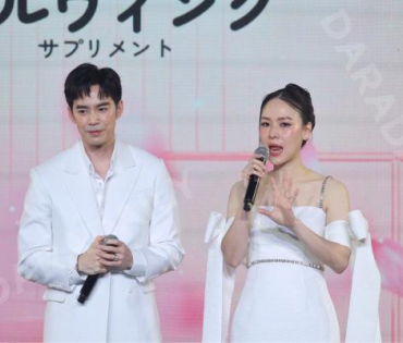 งานเปิดตัวพรีเซ็นเตอร์ Dr.JiLL พบกับ “นนกุล ชานน-แอฟ ทักษอร” “แดน วรเวช-แพทตี้ อังศุมาลิน” 