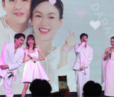 งานเปิดตัวพรีเซ็นเตอร์ Dr.JiLL พบกับ “นนกุล ชานน-แอฟ ทักษอร” “แดน วรเวช-แพทตี้ อังศุมาลิน” 