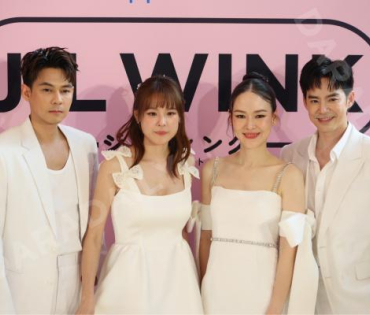 งานเปิดตัวพรีเซ็นเตอร์ Dr.JiLL พบกับ “นนกุล ชานน-แอฟ ทักษอร” “แดน วรเวช-แพทตี้ อังศุมาลิน” 