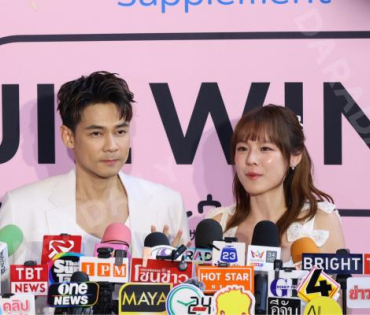 งานเปิดตัวพรีเซ็นเตอร์ Dr.JiLL พบกับ “นนกุล ชานน-แอฟ ทักษอร” “แดน วรเวช-แพทตี้ อังศุมาลิน” 