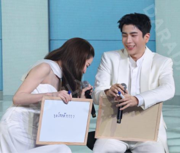 งานเปิดตัวพรีเซ็นเตอร์ Dr.JiLL พบกับ “นนกุล ชานน-แอฟ ทักษอร” “แดน วรเวช-แพทตี้ อังศุมาลิน” 