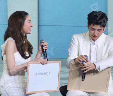 งานเปิดตัวพรีเซ็นเตอร์ Dr.JiLL พบกับ “นนกุล ชานน-แอฟ ทักษอร” “แดน วรเวช-แพทตี้ อังศุมาลิน” 