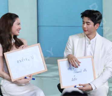งานเปิดตัวพรีเซ็นเตอร์ Dr.JiLL พบกับ “นนกุล ชานน-แอฟ ทักษอร” “แดน วรเวช-แพทตี้ อังศุมาลิน” 